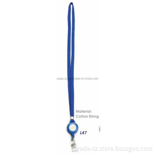 Lanyard (L47)